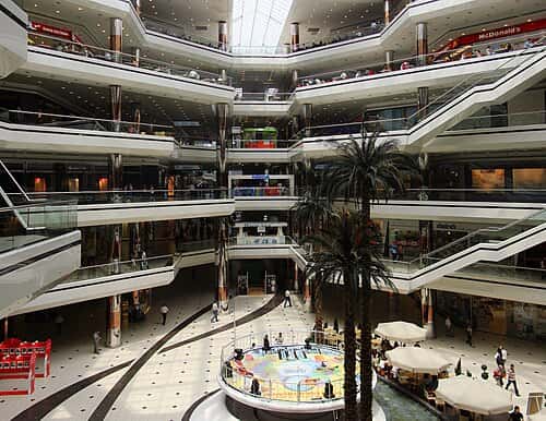 Cevahir İş Merkezi — ofis binası
