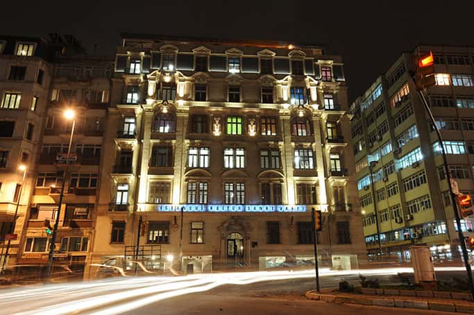 Nejat Eczacıbaşı Binası — fotoğraf 2