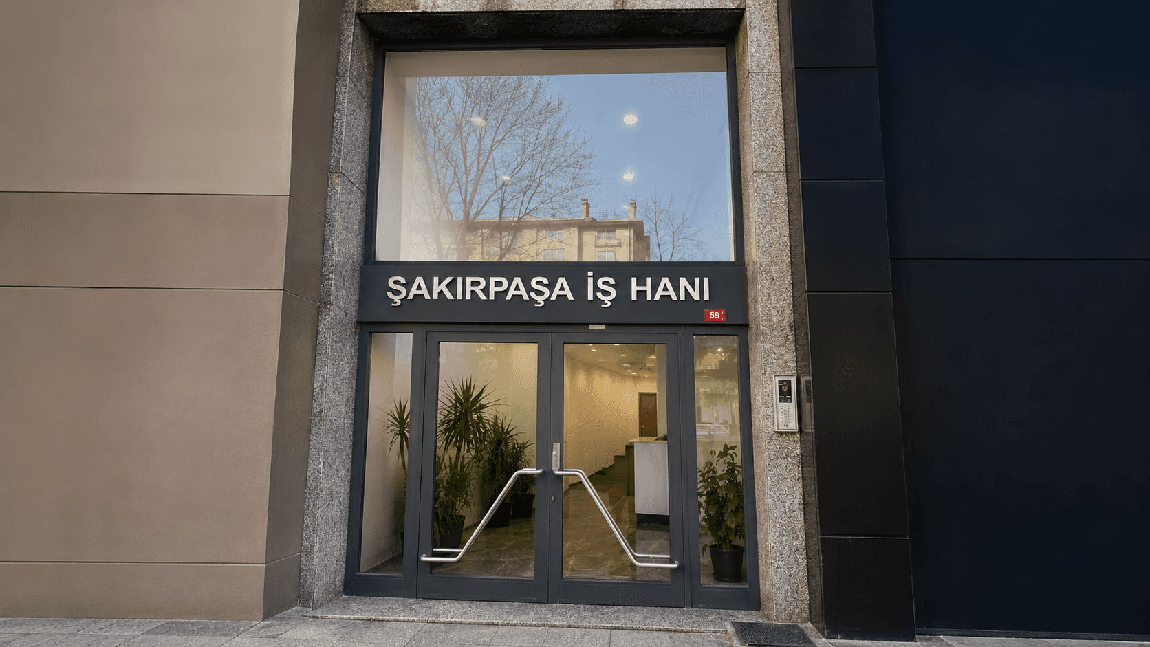 Şakirpaşa İş Hanı — fotoğraf 2