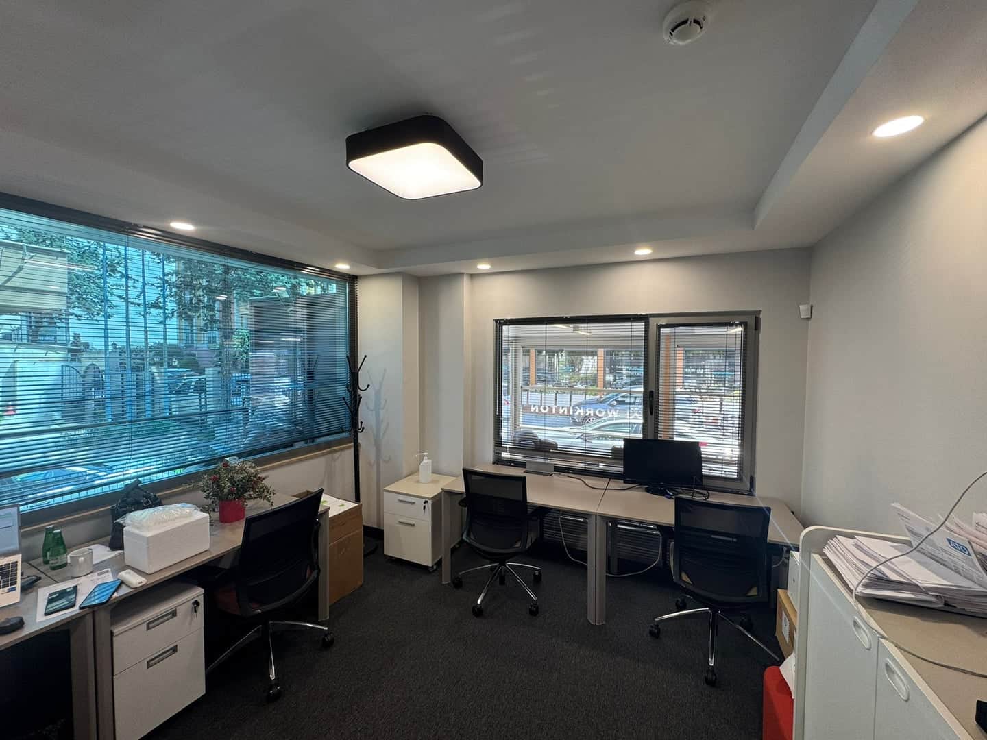 Ataşehir Küçükbakkalköy - Hazır Ofis Ataşehir, İstanbul