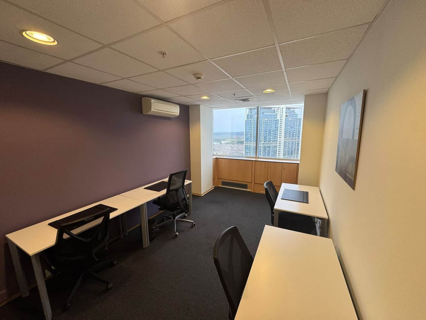 Beybi Giz - Hazır Ofis Sarıyer, İstanbul