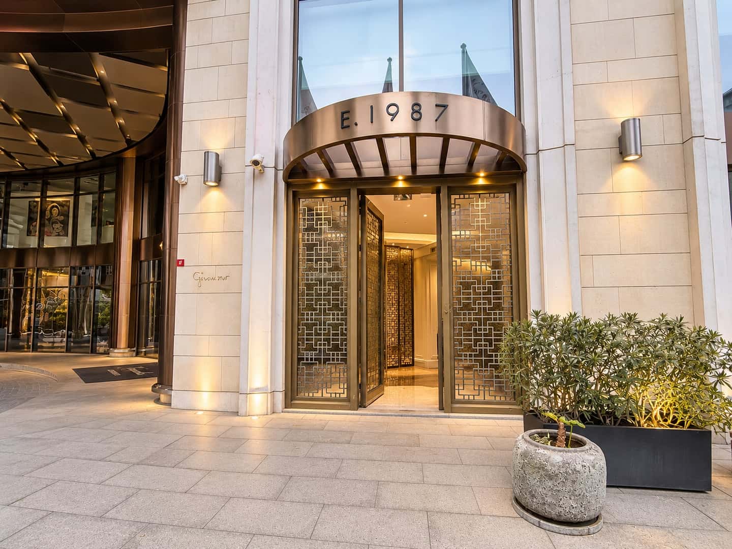 Maçka Business Center - Plaza Katı Beşiktaş - Fotoğraf 3