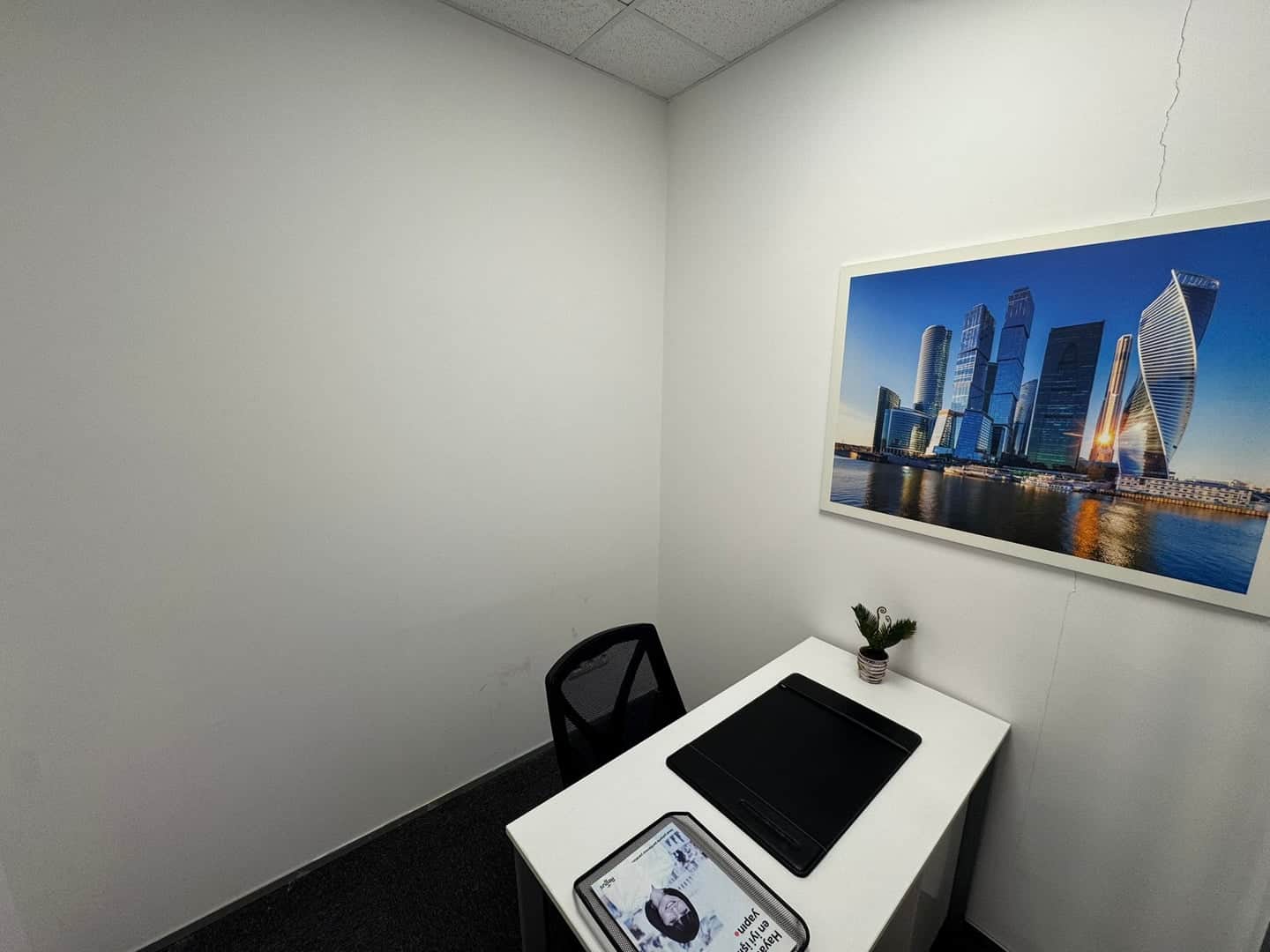 Orjin Maslak - Hazır Ofis Sarıyer, İstanbul