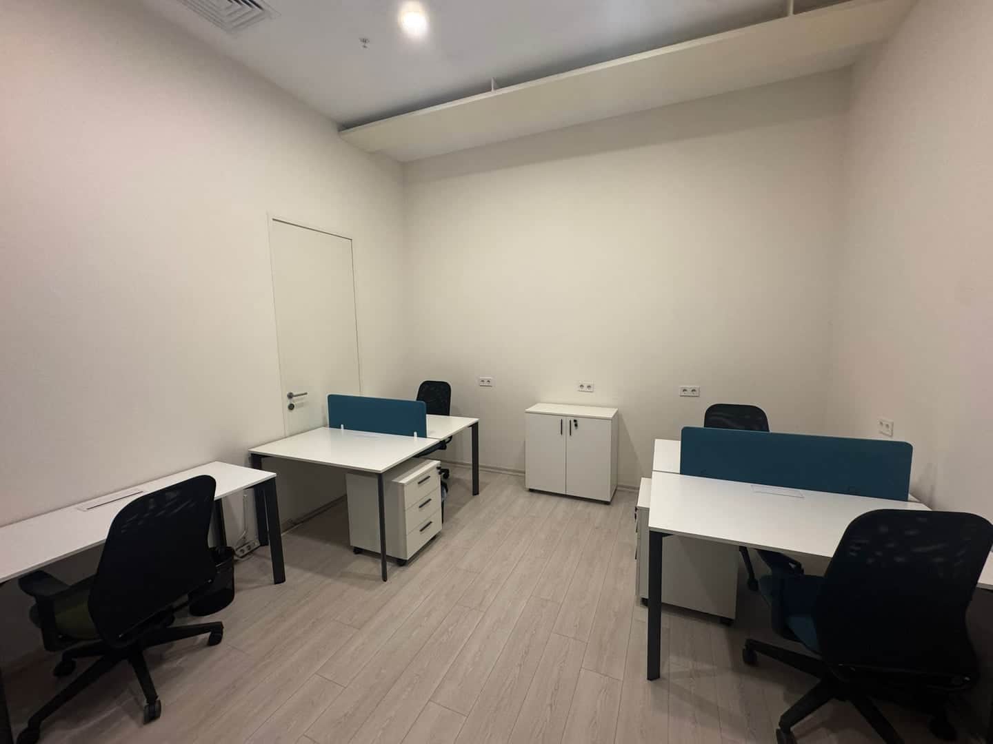 Ulus - Hazır Ofis Beşiktaş, İstanbul